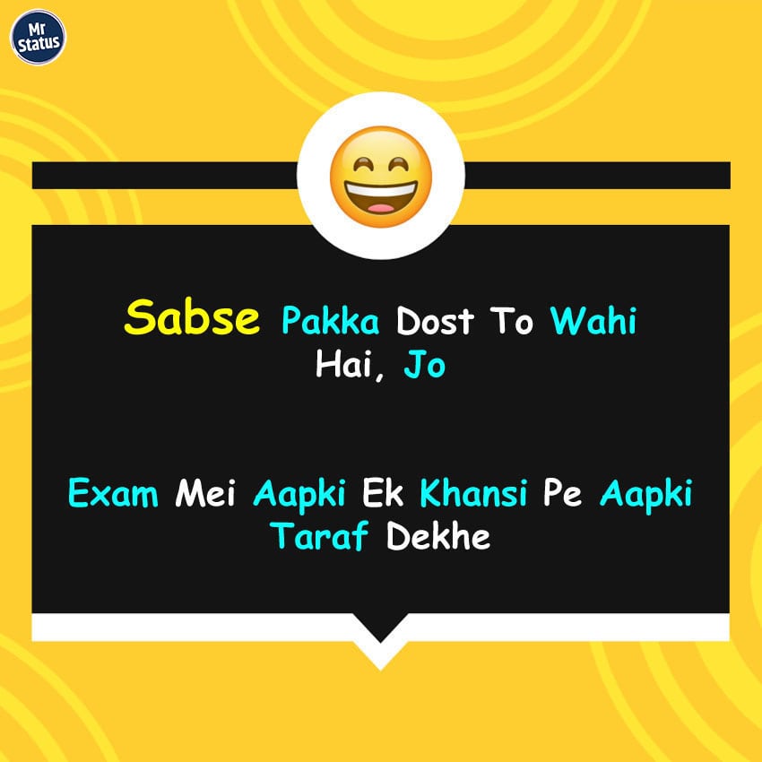 Download free status image